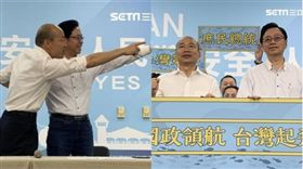 韓國瑜,張善政,組合圖