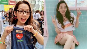 滴妹和阿滴兄妹倆感情好。（圖／翻攝自crown_du IG）