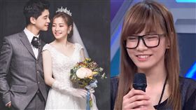 圖／綜藝大熱門