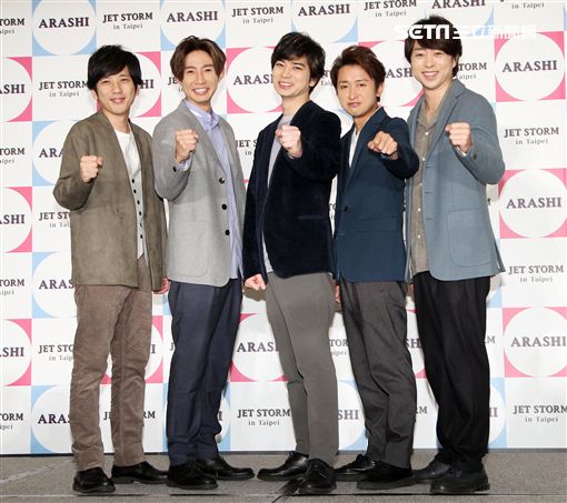 ARASHI嵐台灣舉行記者會
