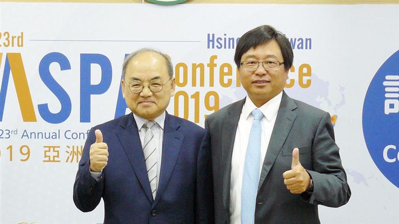 睽違十年　亞洲科學園區年會新竹開幕