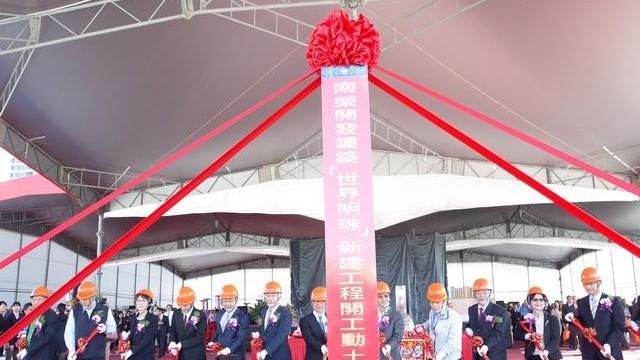 雙11盛大開工打造未來建築TOP1