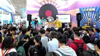 ▲旅展（圖／主辦單位提供）