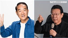 ▲宋楚瑜,趙少康（組合圖／資料照）