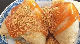 肉粽加花生粉,翻攝自爆廢公社