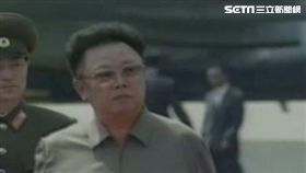 金正日,新聞台資料照