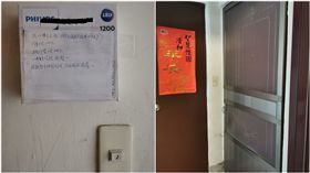 ▲快被門鈴吵死了！鄰居裝死躲警害到他　網神招破解兼賺外快（圖／翻攝自爆廢公社）