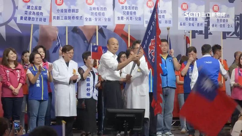 醫師公會力挺韓！韓國瑜、吳敦義催票