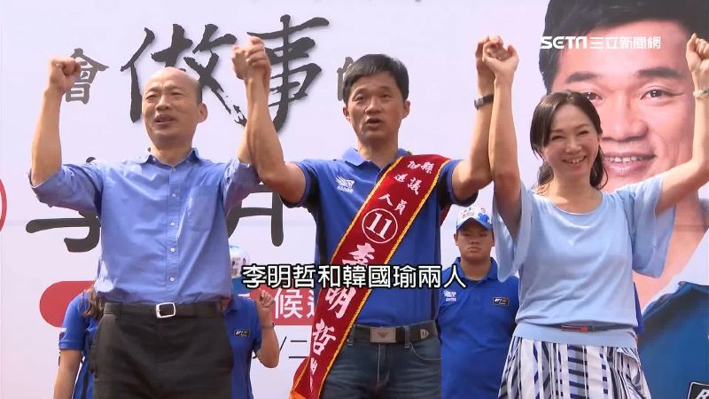 小舅子送暖！西螺程氏家廟創韓後援會