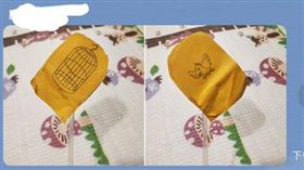 籠中鳥,幼稚園,勞作,模型(爆怨公社)