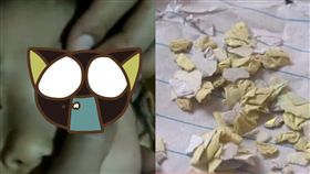 霸凌,紙片,學校,大陸,河南,眼睛,玩耍,醫院,檢查,視力,衰退,惡意, 　圖／翻攝自微博