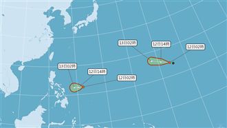 2熱帶低壓恐成颱！未來路徑曝光