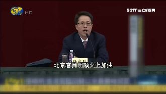 添怒！北京：23條未立法加劇港動亂