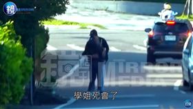學姐黃瀞瑩戀愛了！大街熊抱激吻新歡　宜蘭夜會帥哥記者（圖／鏡週刊授權）