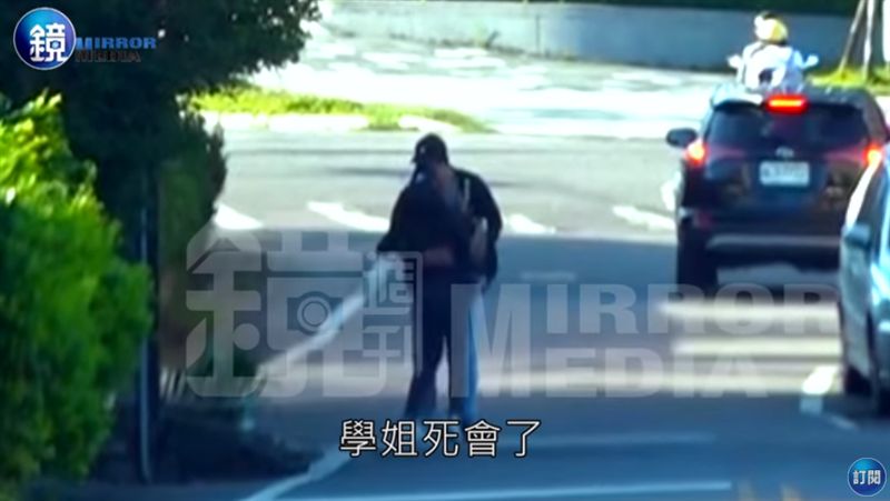 學姐黃瀞瑩戀愛了　大街激吻帥哥記者