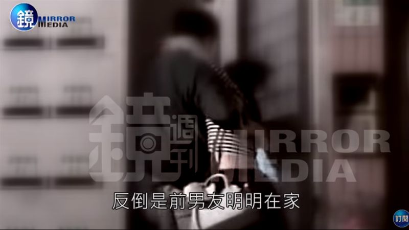 醉倒前男友家…記者舊愛隔天訪學姐