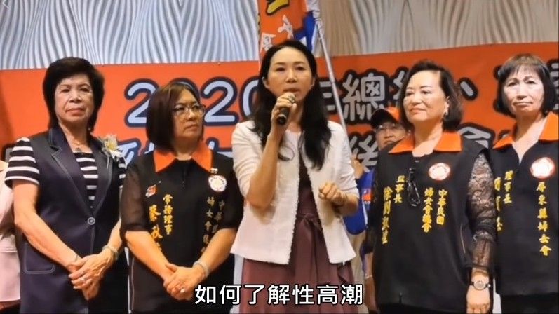 為何講肛交？女神揭真相李佳芬被騙了