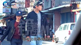 學姊、學姐黃瀞瑩(圖/鏡週刊授權)