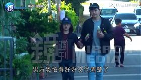 學姊、學姐黃瀞瑩(圖/鏡週刊授權)