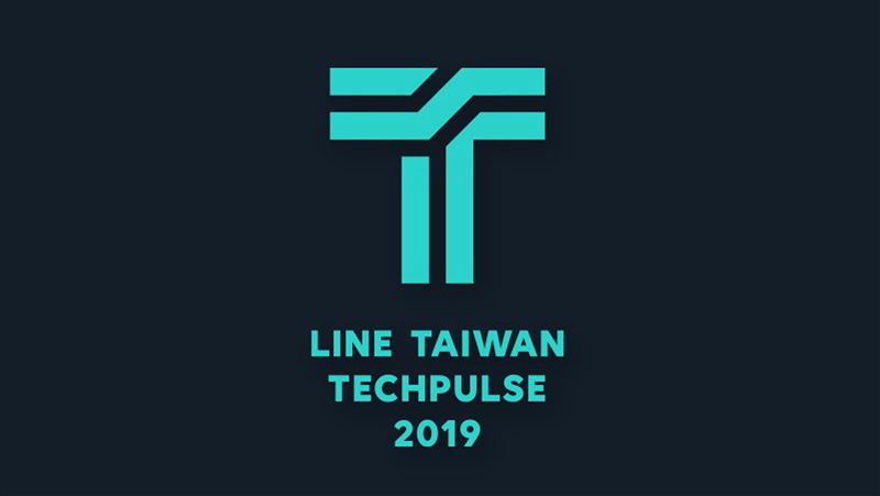 LINE台灣開發者大會　下月登場