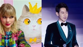 泰勒絲、陳正飛/微博