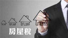 房屋拆除要申報，以免房屋稅單還來報到（圖／資料照）