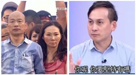 ▲韓國瑜夫婦、葉元之（組合圖，資料畫面）