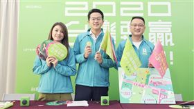 蔡英文連任辦公室12日上午召開記者會宣布全國各地競選總部成立日期以及六都競總特色主題。(圖/蔡英文辦公室提供)