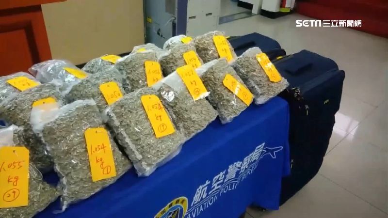 走私上億大麻花　加國男闖桃機遭逮