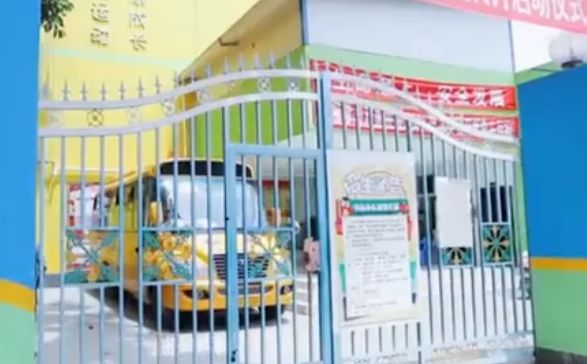 無業男闖幼兒園！朝師生潑腐蝕性液體