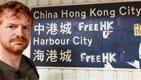 香港,反送中,德國記者,Enno Lenze,港警（圖／翻攝自Enno Lenze臉書）