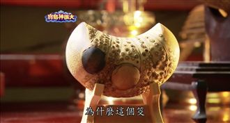 擲筊學問大　怎麼擲筊一次報你知！