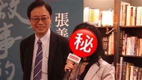  ▲張善政新書簽名會，邀請太太張琦雅當神秘嘉賓（圖／翻攝YouTube）