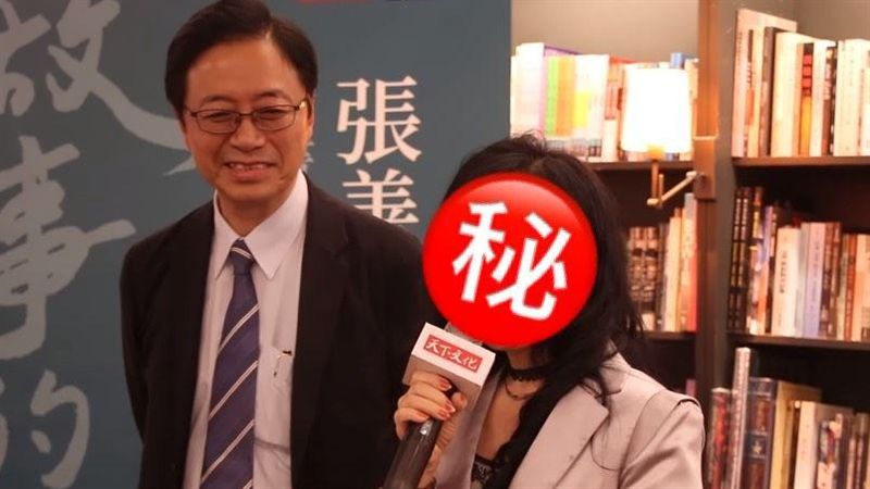 張善政夫婦甜蜜現身！網嘆這事可惜了
