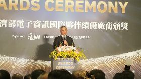 離岸風電下階段10GW 經長：公開競