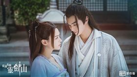 《從前有座靈劍山》,許凱,張榕容,溫昇豪,（圖／愛奇藝台灣站提供）