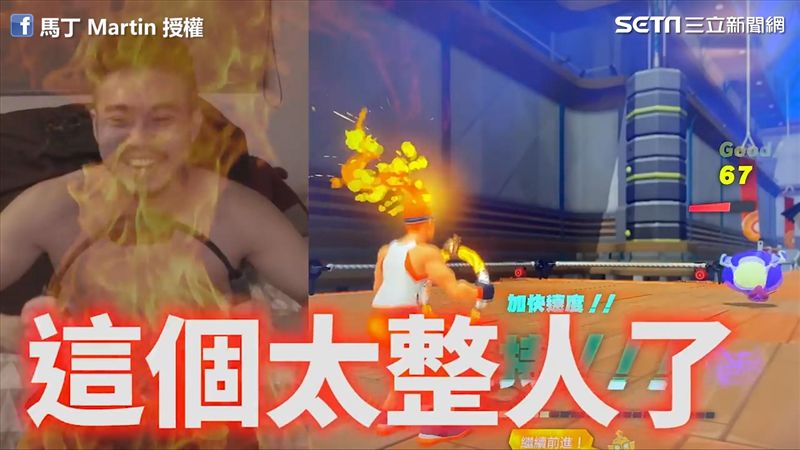 電玩版健身環！肌肉男狂深蹲為打怪