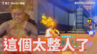 電玩版健身環！肌肉男狂深蹲為打怪