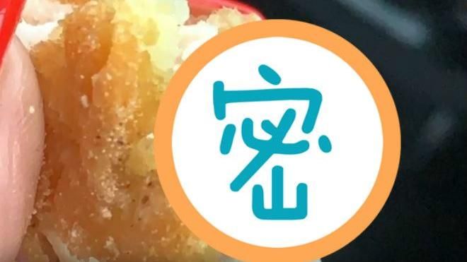 知名炸雞驚見「恐怖異物」！童秒嚇瘋