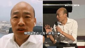 (側)韓達克效應1800