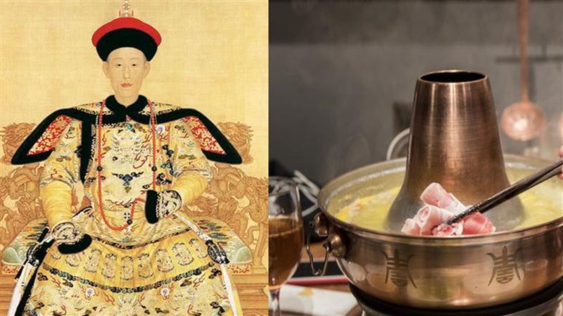 火鍋當開水喝？這個皇帝月吃66次！