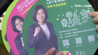 蔡英文競總三大亮點　與韓粉尬聲量