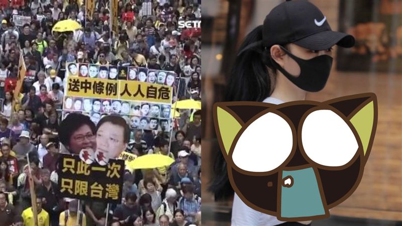 超胸港妹奔示威現場！讓網友超緊張