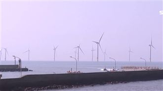 曾被唱衰躁進！英啟動可賺錢離岸風電
