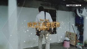 (業配)義行倒數182409