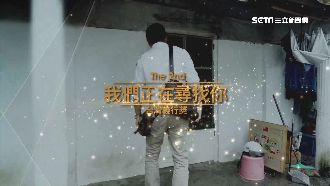 第二屆台灣義行獎　暖心善行徵件倒數