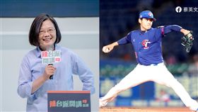 蔡英文、中華隊大勝韓國
圖翻攝自蔡英文ig