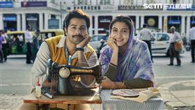 ▼▲（圖／水元素文創提供）真愛裁會贏