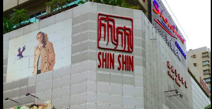 百貨小開不「靠爸」卻搞詐騙判刑9月