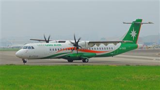 強震損鐵路！民航局加開台北－台東班機